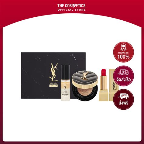 ysl beauty club jakarta|ysl beauty club membership.